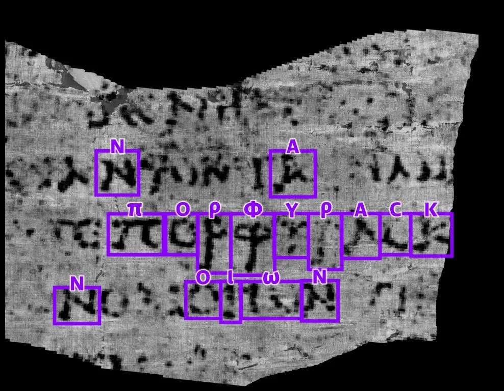 Un parchemin vieux de 2000 ans en partie carbonisé par le Vésuve a été traduit grâce à l’IA #3