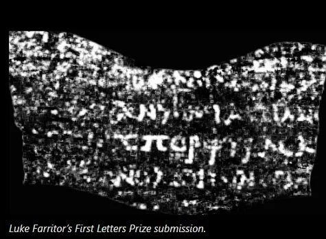 Un parchemin vieux de 2000 ans en partie carbonisé par le Vésuve a été traduit grâce à l’IA #2