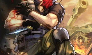 Grifter