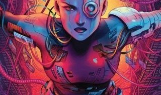 Nebula