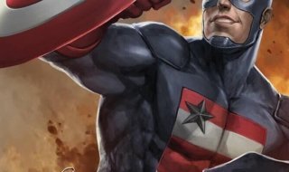 U.S. Agent