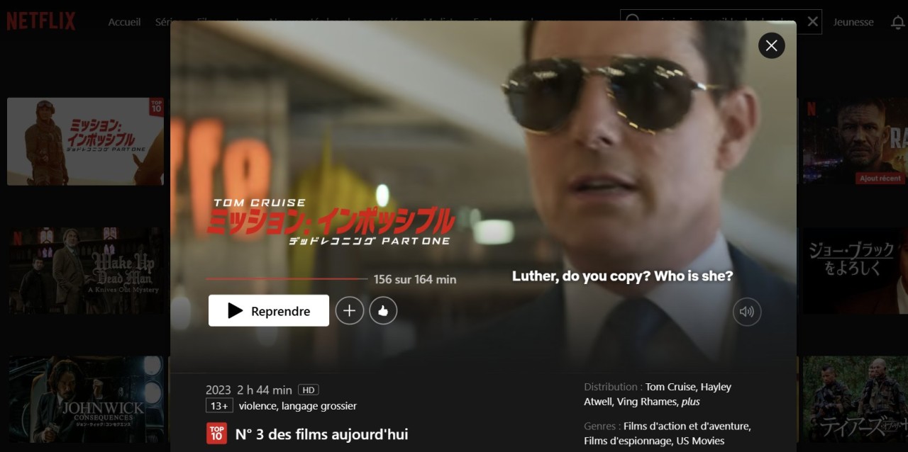 Comment regarder gratuitement Mission Impossible 7 Dead Reckoning Part 1 ? #2