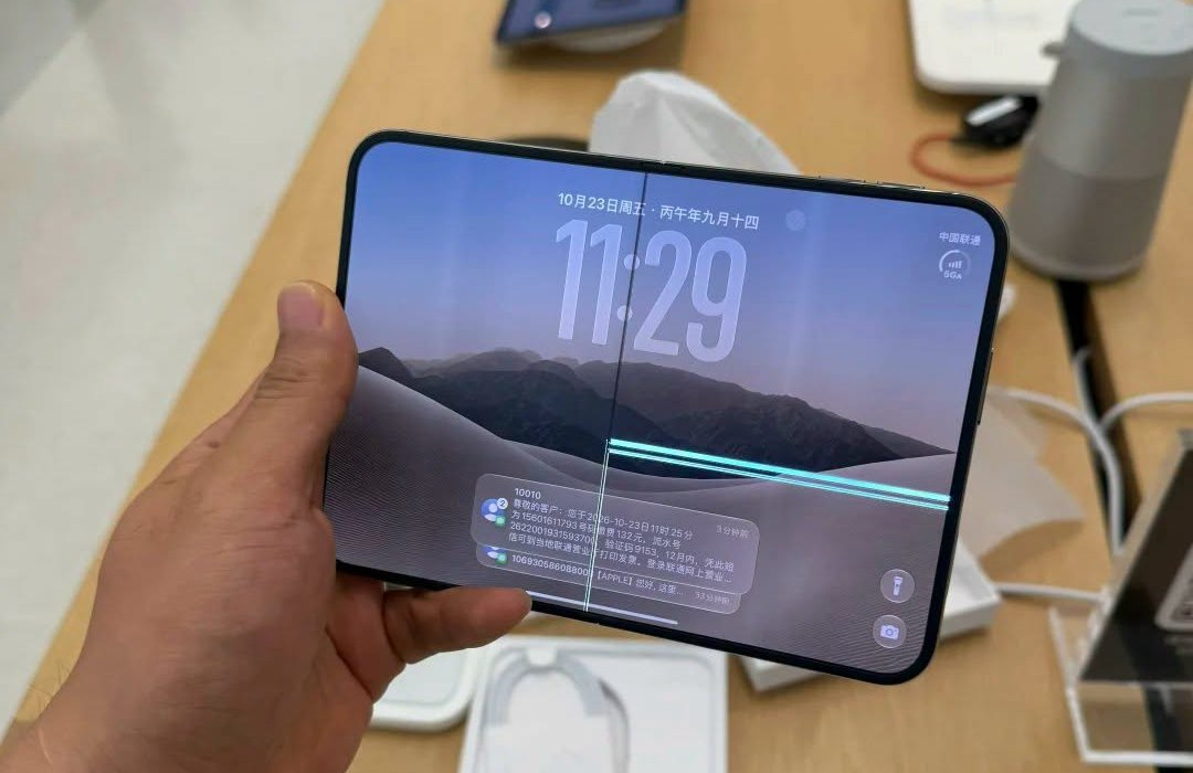 IPhone Duo : des écrans fissurés en quelques heures #2
