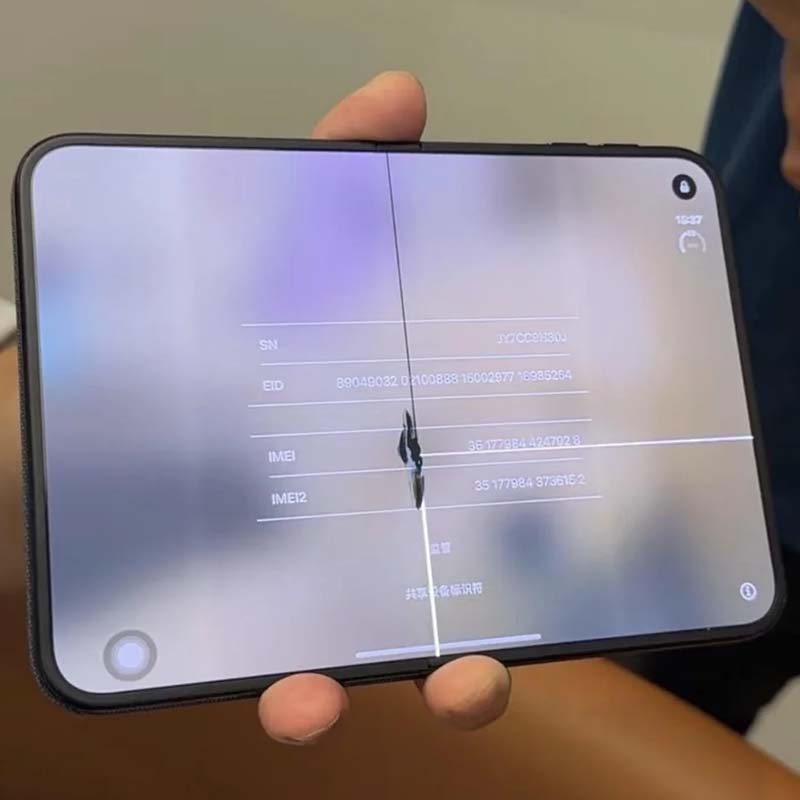 IPhone Duo : des écrans fissurés en quelques heures #3
