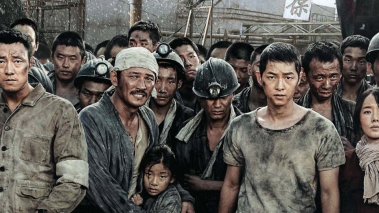 Battleship Island streaming gratuit Battleship Island streaming gratuit