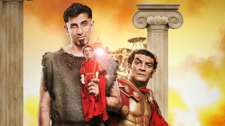 Brutus Vs César streaming gratuit Brutus Vs César streaming gratuit