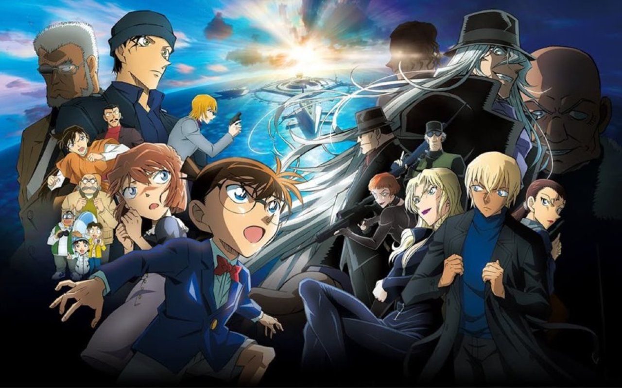 Détective Conan : Le sous-marin noir streaming gratuit Détective Conan : Le sous-marin noir streaming gratuit