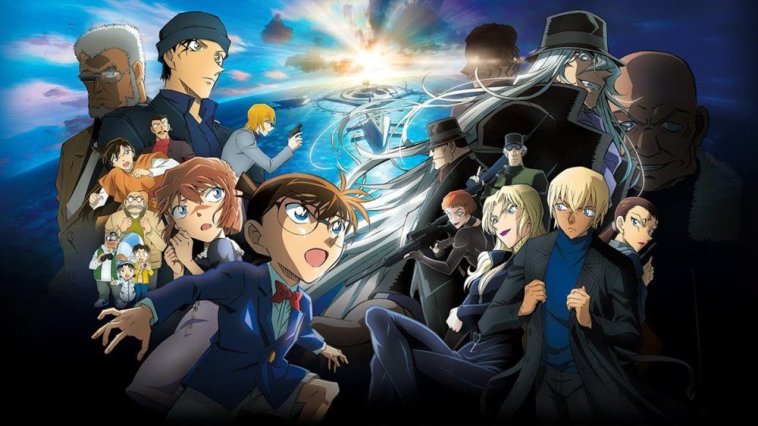 Détective Conan : Le sous-marin noir streaming gratuit Détective Conan : Le sous-marin noir streaming gratuit