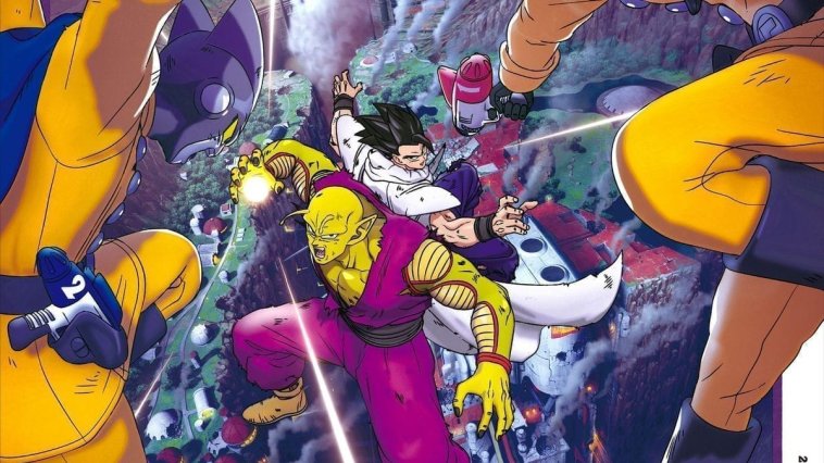 Dragon Ball Super : Super Hero streaming gratuit Dragon Ball Super : Super Hero streaming gratuit