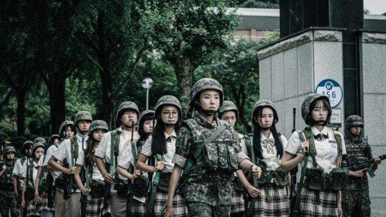 Duty after school streaming gratuit Duty after school streaming gratuit