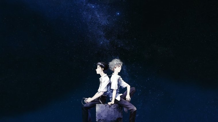 Evangelion: 3.0 You Can (Not) Redo streaming gratuit Evangelion: 3.0 You Can (Not) Redo streaming gratuit
