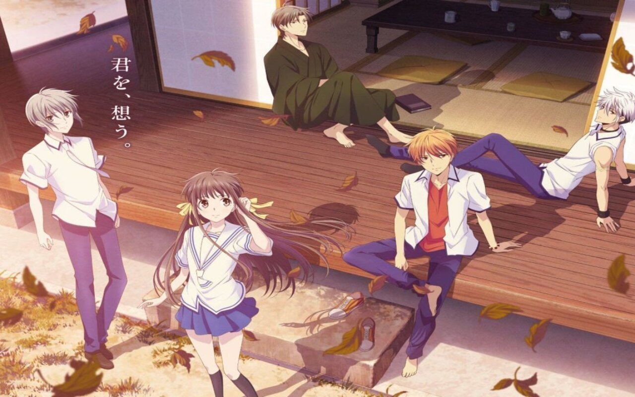 Fruits Basket streaming gratuit Fruits Basket streaming gratuit