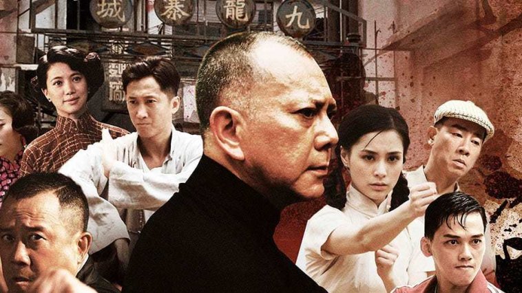 Ip Man : Le Combat final streaming gratuit Ip Man : Le Combat final streaming gratuit