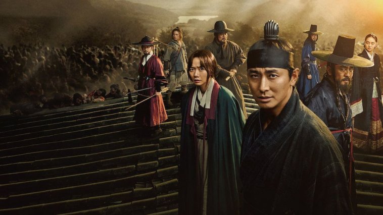 Kingdom streaming gratuit Kingdom streaming gratuit