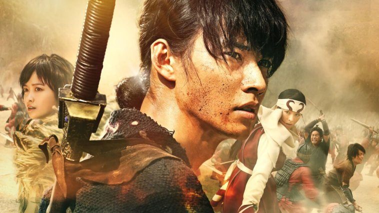 Kingdom III : la flamme du destin streaming gratuit Kingdom III : la flamme du destin streaming gratuit