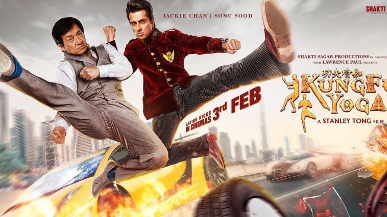 Kung Fu Yoga streaming gratuit Kung Fu Yoga streaming gratuit