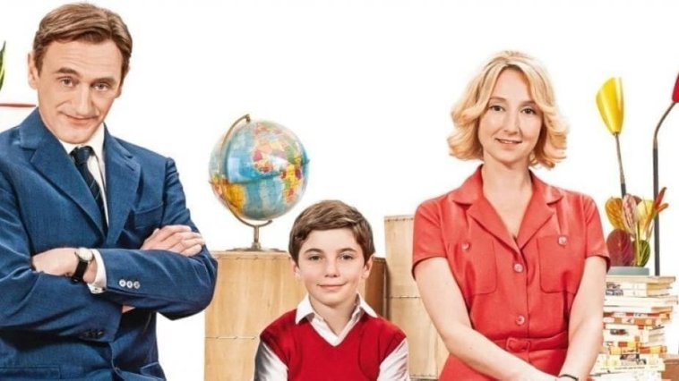 Le Trésor du Petit Nicolas streaming gratuit Le Trésor du Petit Nicolas streaming gratuit