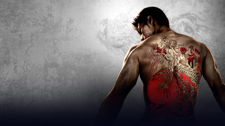 Like a Dragon : Yakuza streaming gratuit Like a Dragon : Yakuza streaming gratuit
