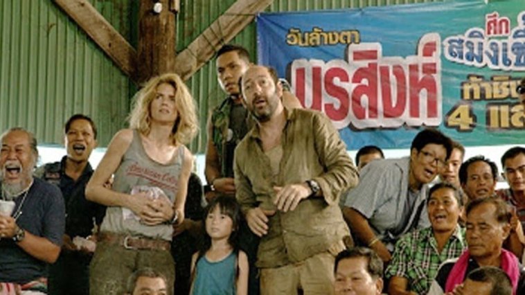 On a marché sur Bangkok streaming gratuit On a marché sur Bangkok streaming gratuit