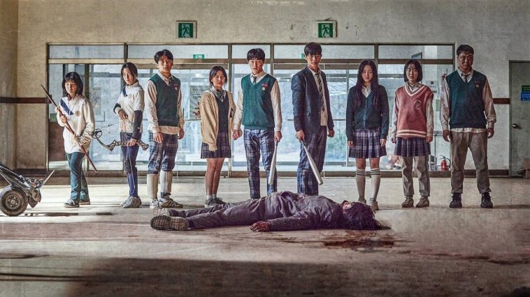 All of us are dead streaming gratuit All of us are dead streaming gratuit