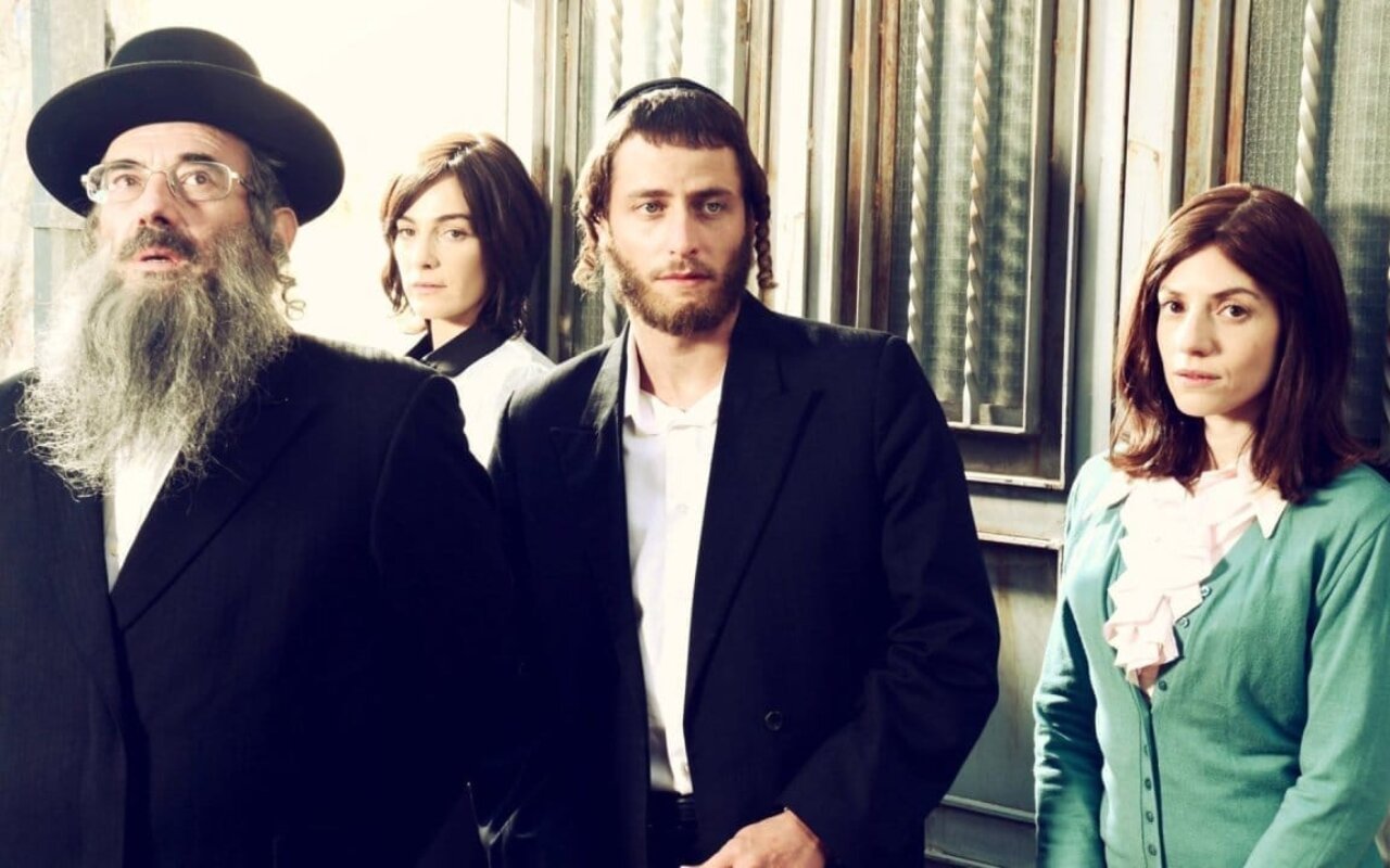 Shtisel streaming gratuit Shtisel streaming gratuit