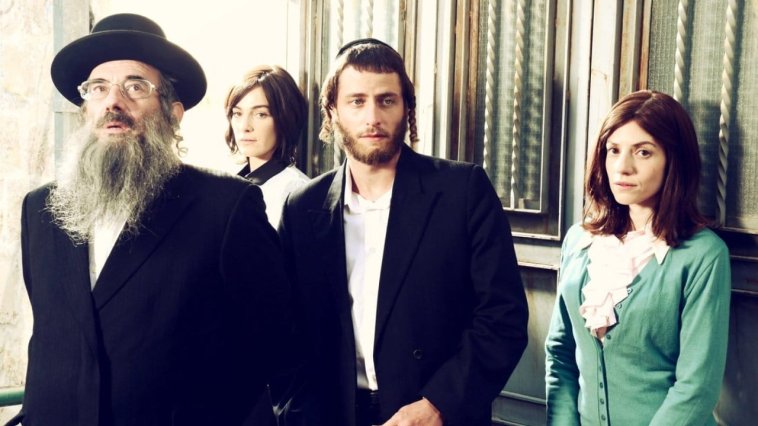 Shtisel streaming gratuit Shtisel streaming gratuit