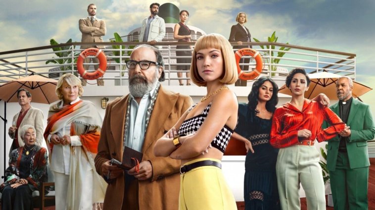 Meurtres et autres complications streaming gratuit Meurtres et autres complications streaming gratuit