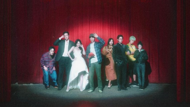 The 8 Show streaming gratuit The 8 Show streaming gratuit