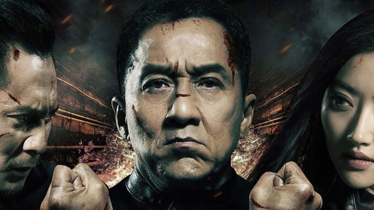 Police Story : Lockdown streaming gratuit Police Story : Lockdown streaming gratuit
