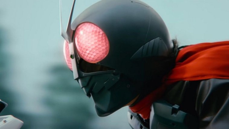 Shin Kamen Rider streaming gratuit Shin Kamen Rider streaming gratuit