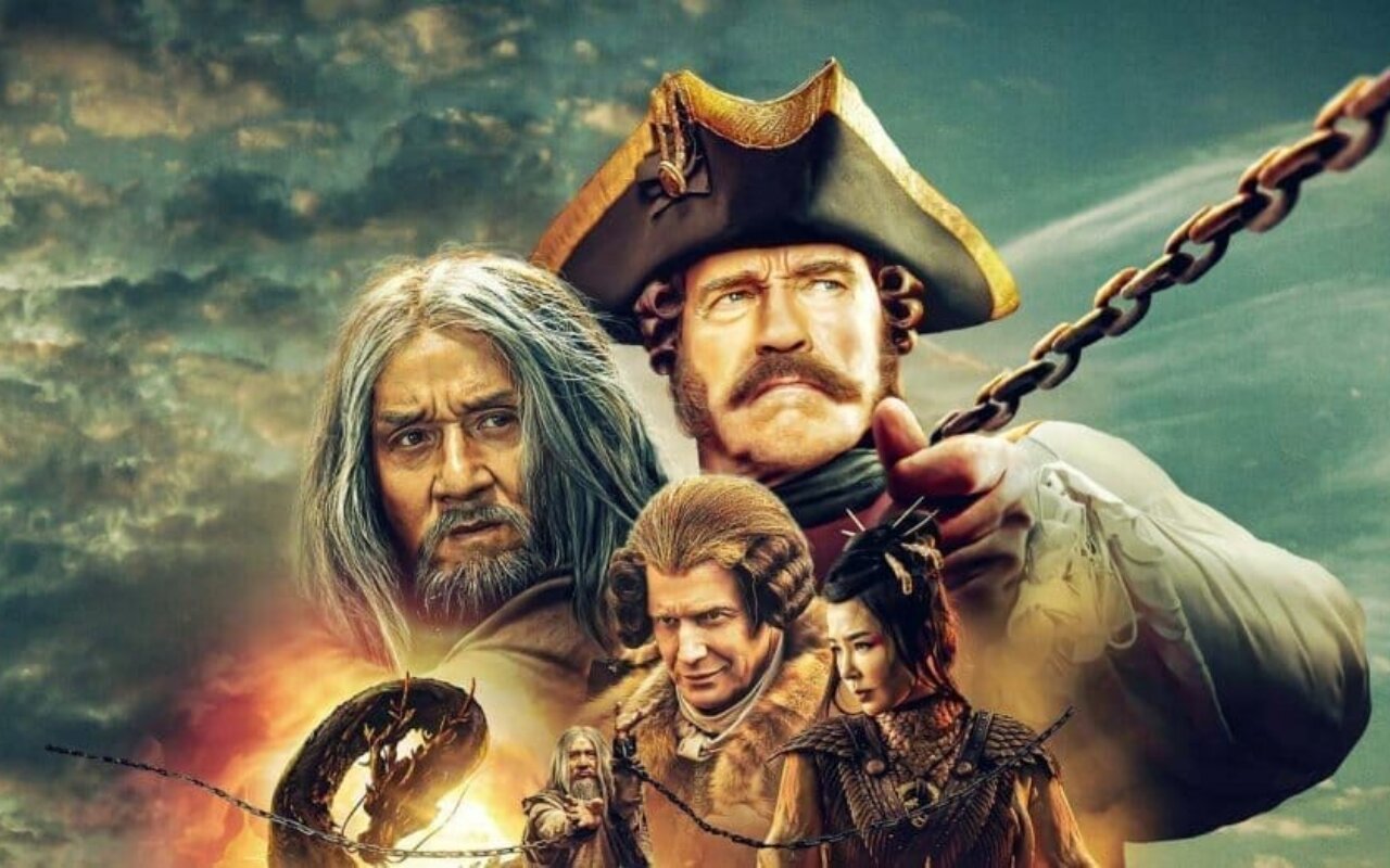 The Mystery of the Dragon Seal : La Légende du dragon streaming gratuit The Mystery of the Dragon Seal : La Légende du dragon streaming gratuit