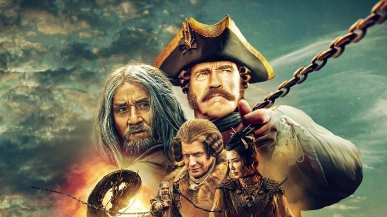 The Mystery of the Dragon Seal : La Légende du dragon streaming gratuit The Mystery of the Dragon Seal : La Légende du dragon streaming gratuit