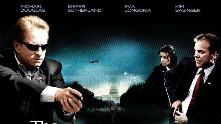 The Sentinel streaming gratuit The Sentinel streaming gratuit