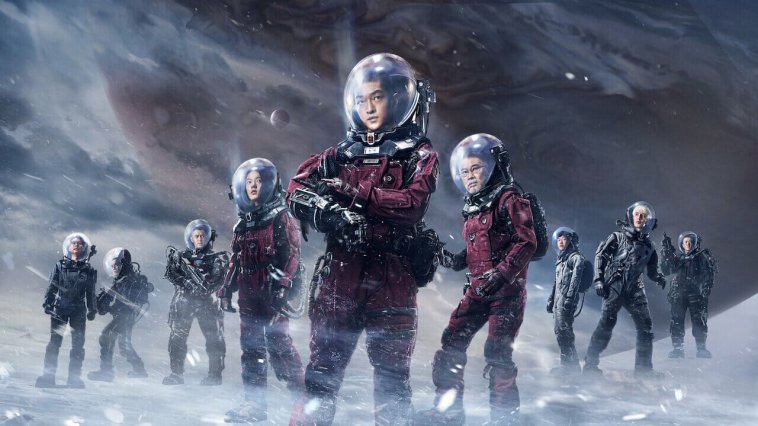 The Wandering Earth streaming gratuit The Wandering Earth streaming gratuit