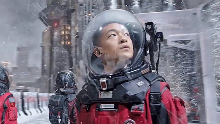 The Wandering Earth 2 streaming gratuit The Wandering Earth 2 streaming gratuit