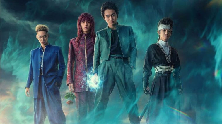 Yu Yu Hakusho streaming gratuit Yu Yu Hakusho streaming gratuit