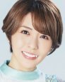 Aki Toyosaki