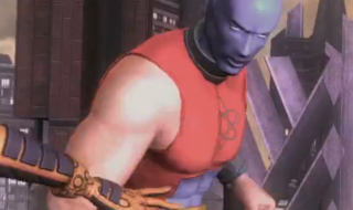 Atom Smasher