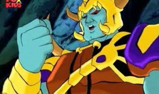 Attuma