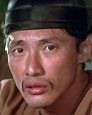 Dean Shek
