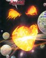 Dormammu