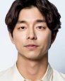 Gong Yoo