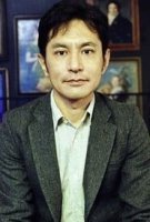 Gorō Miyazaki