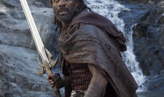 Heimdall