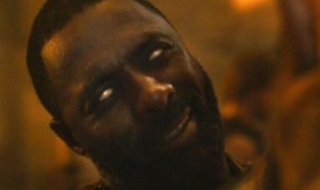 Heimdall