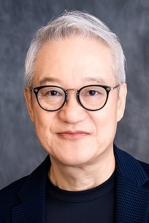 Houchu Ohtsuka