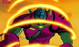 Kang