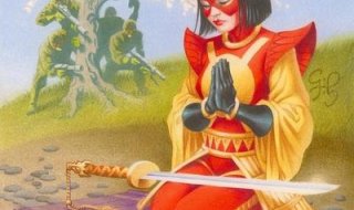 Katana