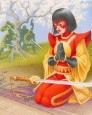 Katana