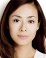 Kumiko Goto